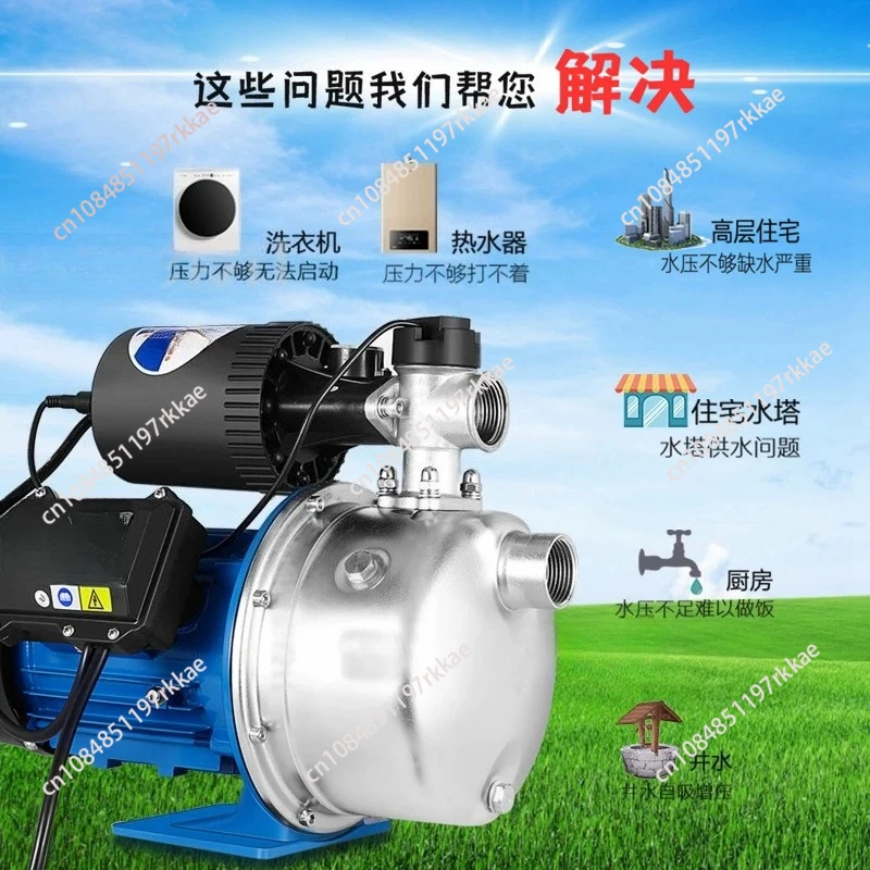 Industrial Water Circulation Pump Booster Automatic Pressure Control Electronic Switch for Water Booster Pumps