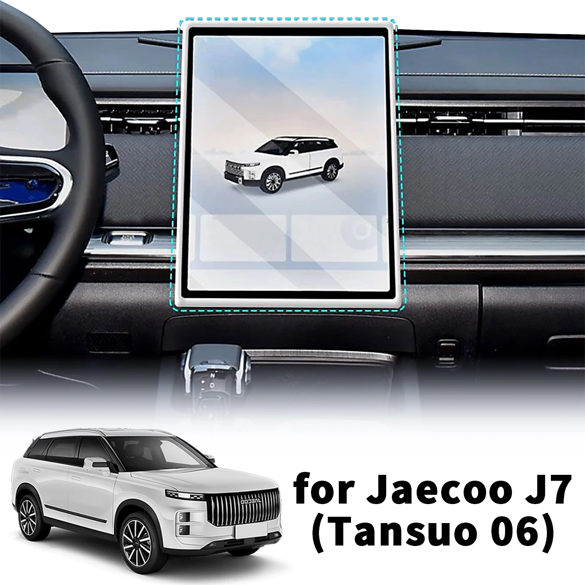 

Car Screen Silicone Cover for Jaecoo J7 7 Chery Tansuo 06 2024 2025 2026 Screen Silicone Screen Protective Frame Accessories