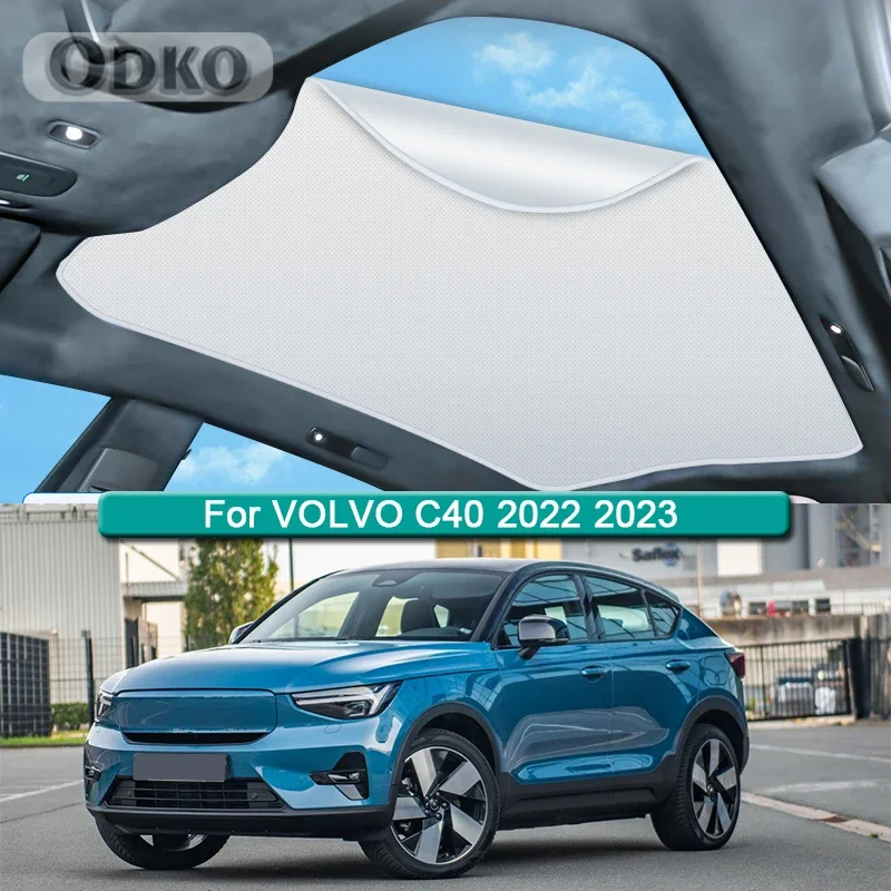 

Солнцезащитный козырек на крышу для VOLVO C40 2022 2023, автомобильный электростатический адсорбционный солнцезащитный козырек на крыше, солнцезащитный козырек на крыше, слепая наклейка, аксессуары