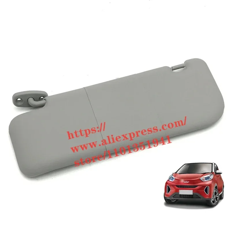 

Front Windshield Sun Visor for Chery EQ1