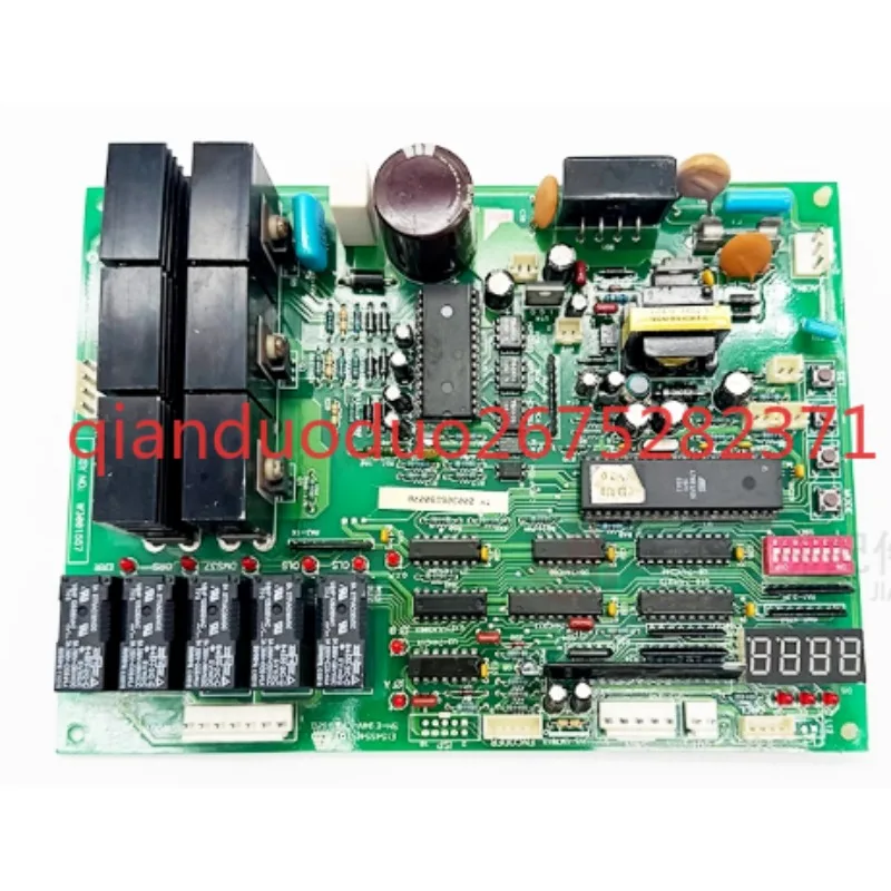 Applicable to Yongda elevator door machine board FBDMC B1 B2 B3 NO: DD007643 W3001557 DD003707