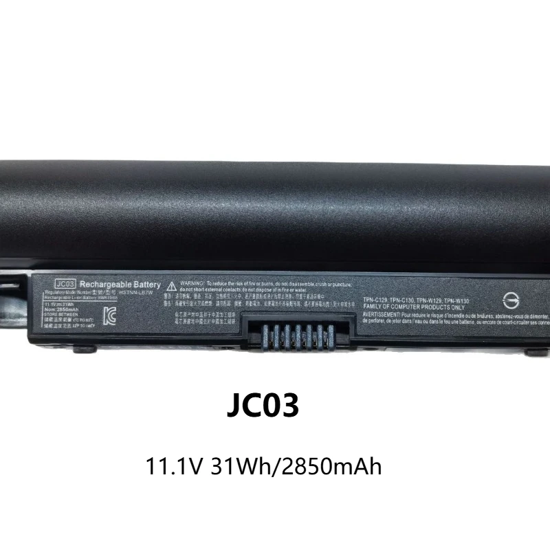 JC04 JC03 Laptop Batterij voor HP 15-BS 15-BW 17-BS 919700-850 HSTNN-PB6Y 919682-831 HSTNN-LB7W HSTNN-DB8E HSTNN-LB7W TPN-W129 G6