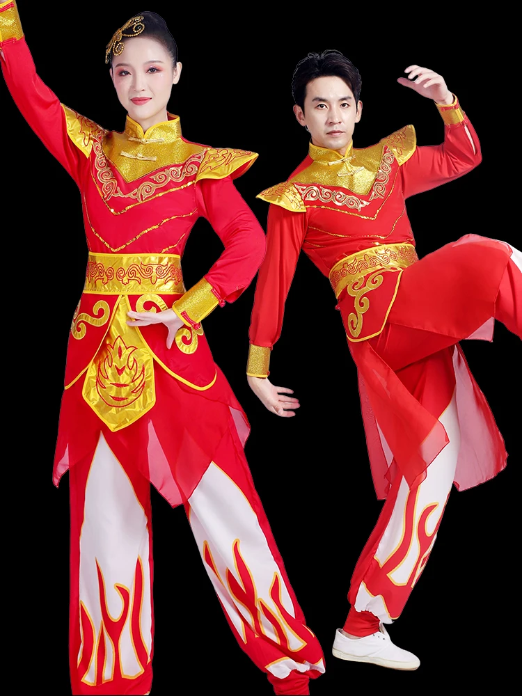 

2026 New Drum Performance Costume Adult Women's Dragon Dance Waist Drumming Men's Gong Drumming Performance Clothing
