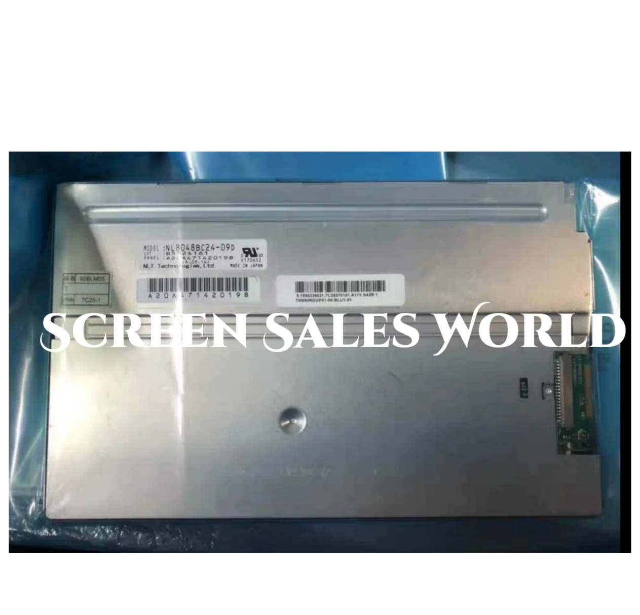 Brand new original NL8048BC24-09D LCD display panel NL8048BC24 09D perfect display spot quick shipment