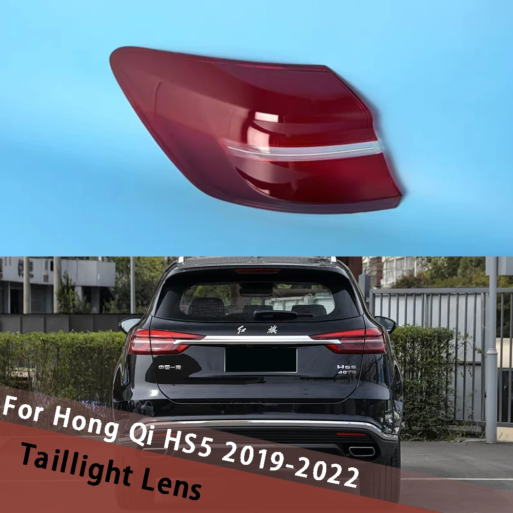 

For Hong Qi HS5 2019-2022 Outside Rear Tail Lamp Cover Taillight Shell Shade Replace Original Lampshade Tail Light Housing