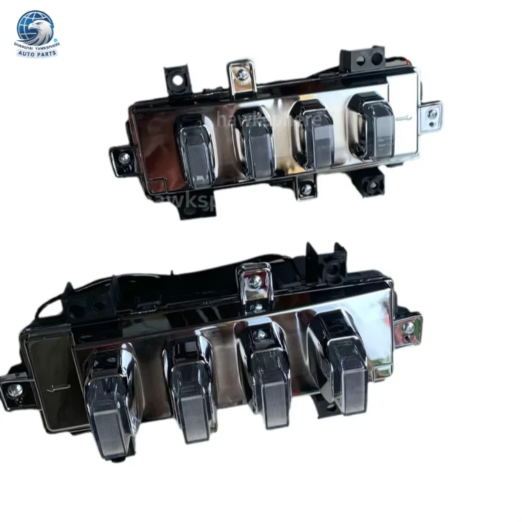 

Дневные ходовые огни для Chery Jetour X70PLUS — надежная автозапчасть для дневного освещения