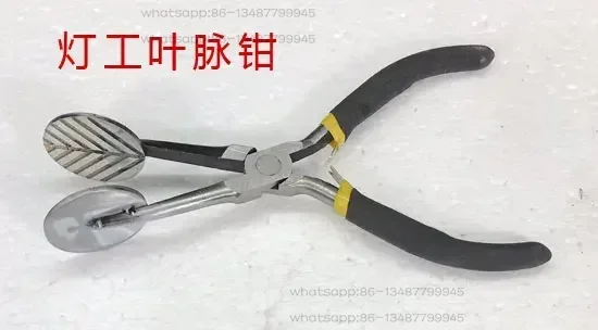 Lamplight Clip Flat Pliers