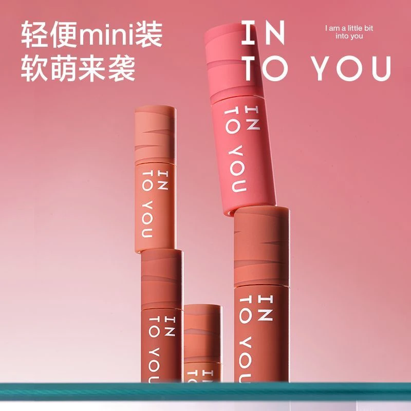 INTOYOU Mini Lip Paste 1g Female Series Matte Velvet Lip Glaze Lipstick Heroine EM05  Intoyou