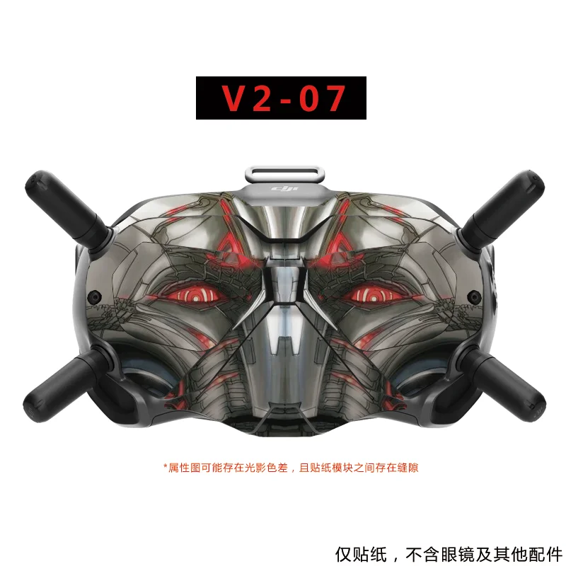 For DJI Avata Drone V2 Flight Glasses Sticker DJI FPV Goggles V2 Anti-scratch Protective Film Sticker Decal Skin Accessories