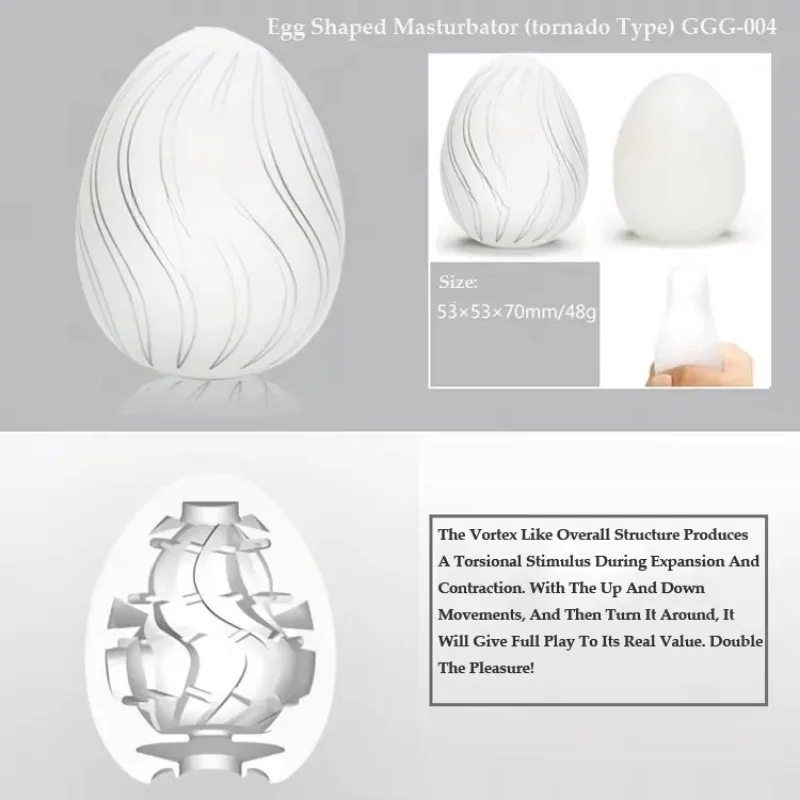 Male Masturbator Mini Penis Massager Blowjob Stimulating Fun Masturbation Egg Stretchable Sex Portable Masturbator Sex Toys