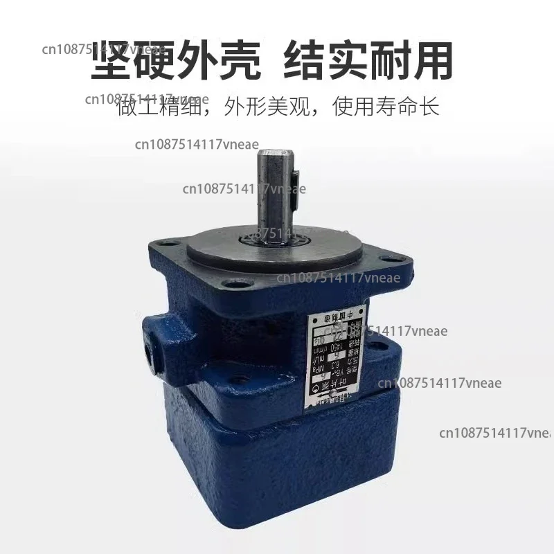Hydraulic YB1 Vane Pump Oil Pump YB1-6 YB1-10/16/4/20/25/40/50/80/100 Single And Double