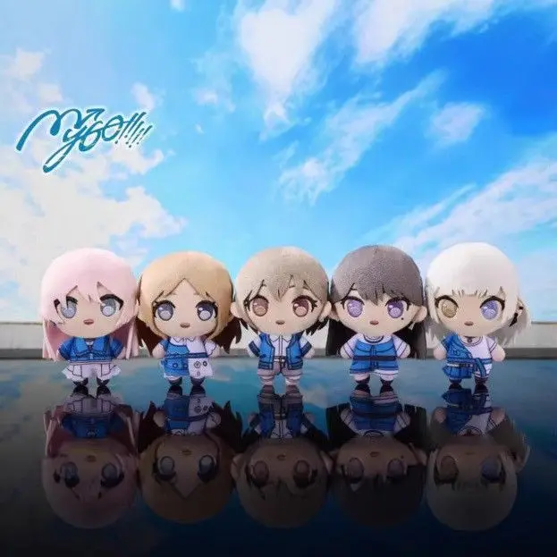 

Мягкая игрушка-кукла Tsumugi Shiina, 10 см, милая хлопковая кукла Nunu, плюшевая подвеска, креативный подарок для встреч для друзей или подарки на день рождения