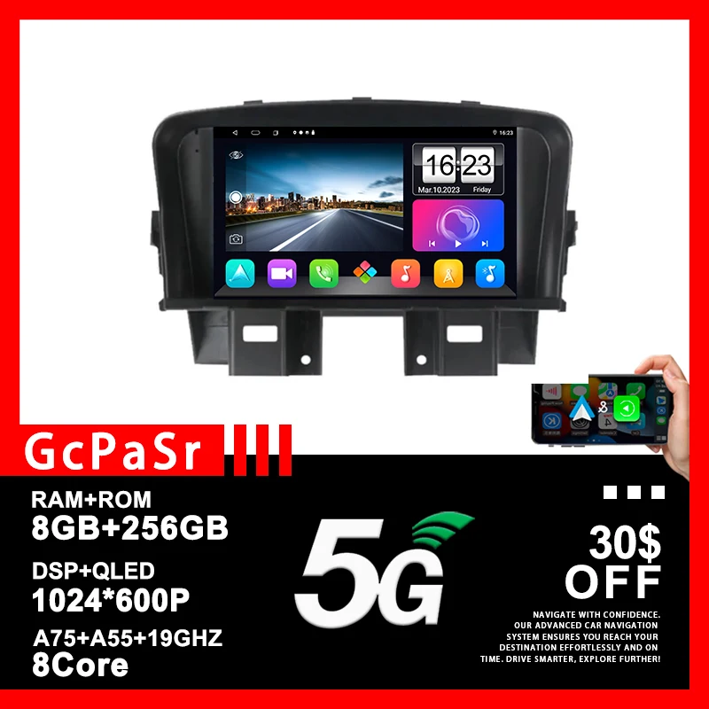 

7 inch Car Radio Multimedia Video Player For Chevrolet Cruze 2009 - 2014 Android Auto Carplay Navigation GPS Stereo Touch Screen