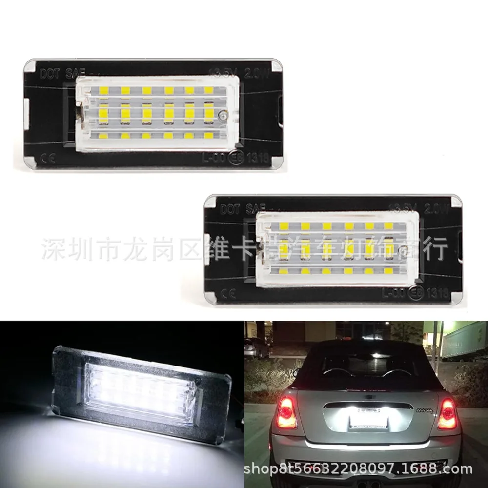 

Suitable for BMW Mini Cooper R56 R57 R58 R59 car light license plate light