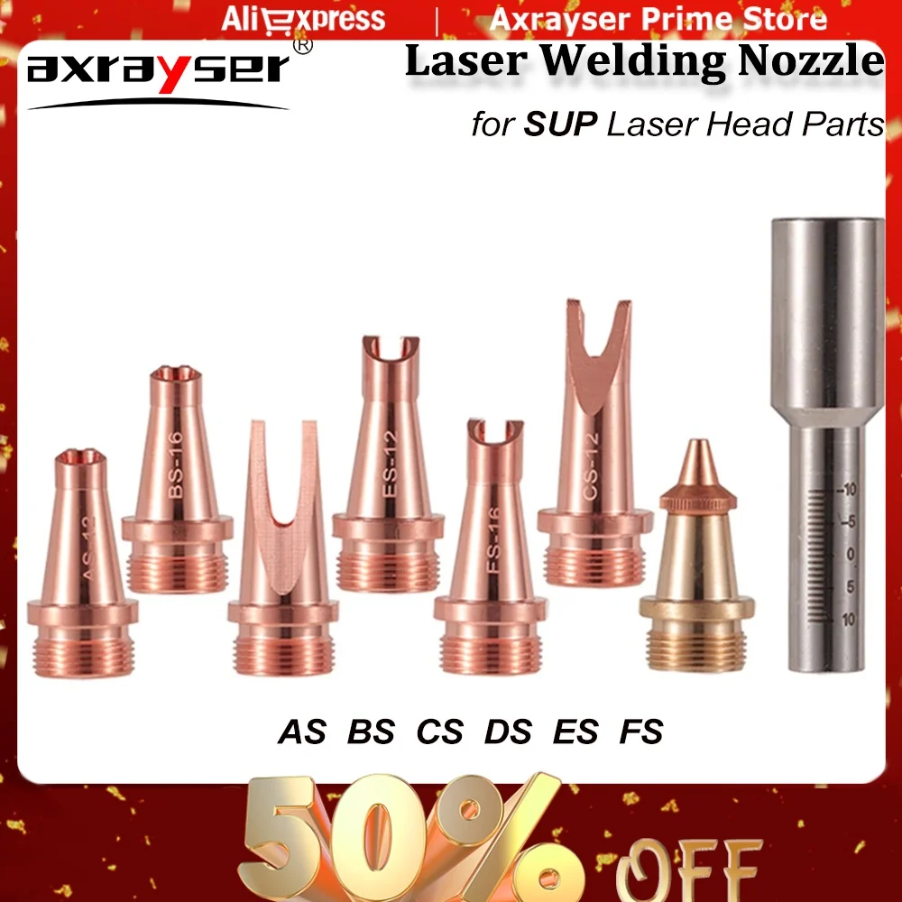 

Насадка для лазерной сварки SUP M16, насадки для подачи проволоки AS-12 BS-16 для ручной сварочной головки SUP Laser