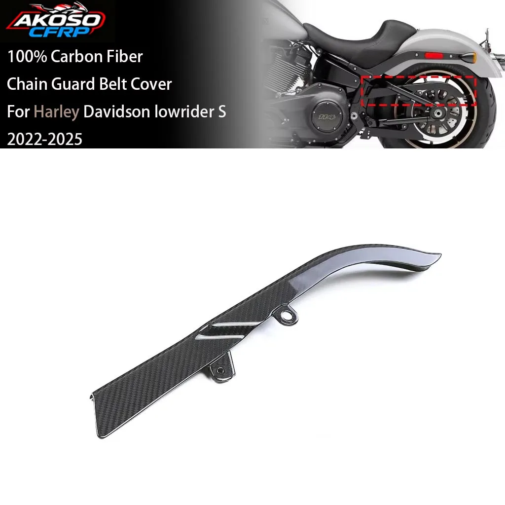 

Carbon Fiber For Harley Davidson lowrider S 2022-2025 Chain Guard Belt Cover Motorcycle Accessories Guard Protector Fairing Kit