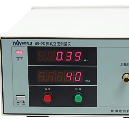 WB-2C Digital Low Vacuum Measuring Instrument for Suction and Release Pressure