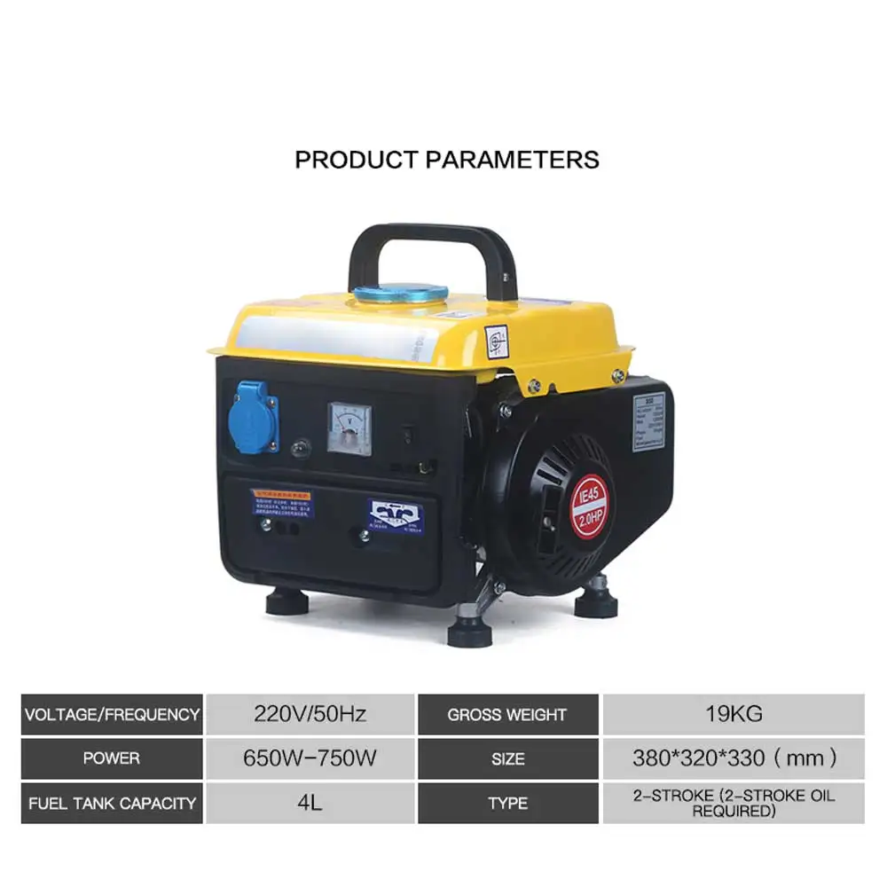 750W Gasoline Generator 63CC Mini Small 4L Capacity Portable 220V Household Miniature Uutdoor Small Generator