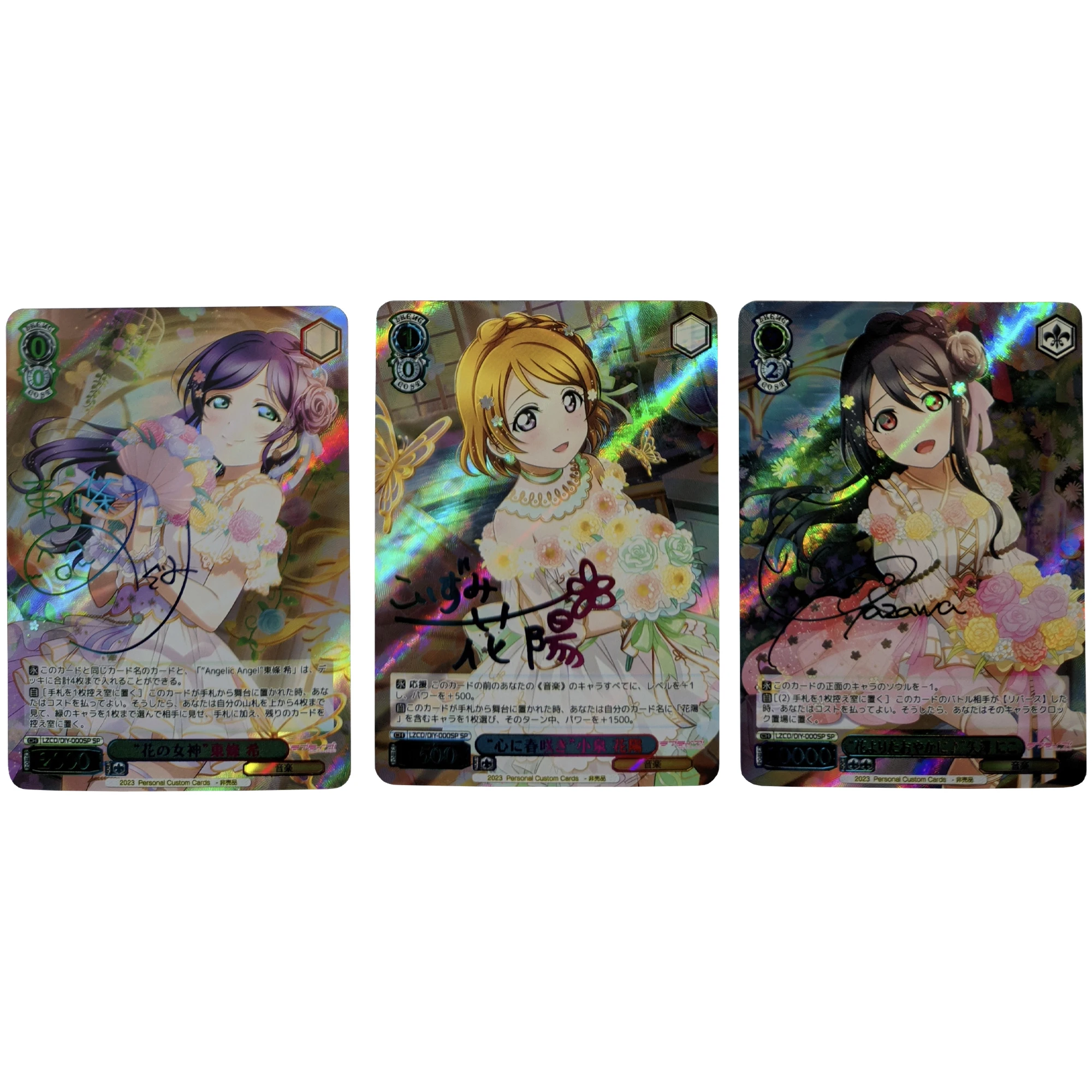 9 pz/set LoveLive! Flower Series Honoka Kousaka firma rifrazione colore Flash Card Game carte da collezione Anime giocattoli regalo fai da te