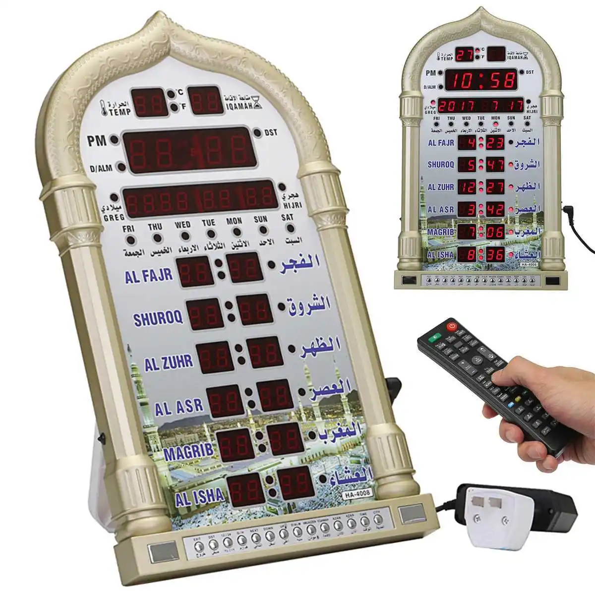 

Muslim Gift Azan Mosque Calendar Quran Prayer Wall Clock Alarm Ramadan Home Decor + Remote Control