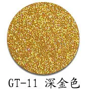 Variant: Gold