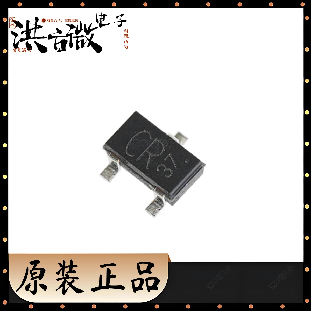 2SC2411K بمناسبة CR جديد الأصلي الترانزستور BJT 200mW 32V 500mA NPN TO-236-3 SOT-23-3 TO236 SOT23 TRANS 0.5A SMT3 2SC2411KT146R