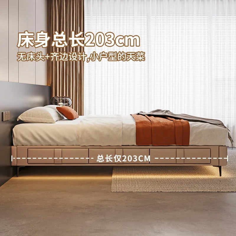 Storage bed Air pressure off the ground Tall high box Italian minimalist double leather tatami bed