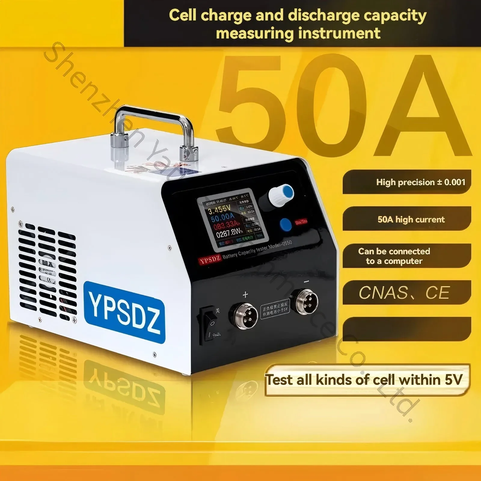 Single-cell charge/discharge tester, discharge balancer, lithium battery capacity tester