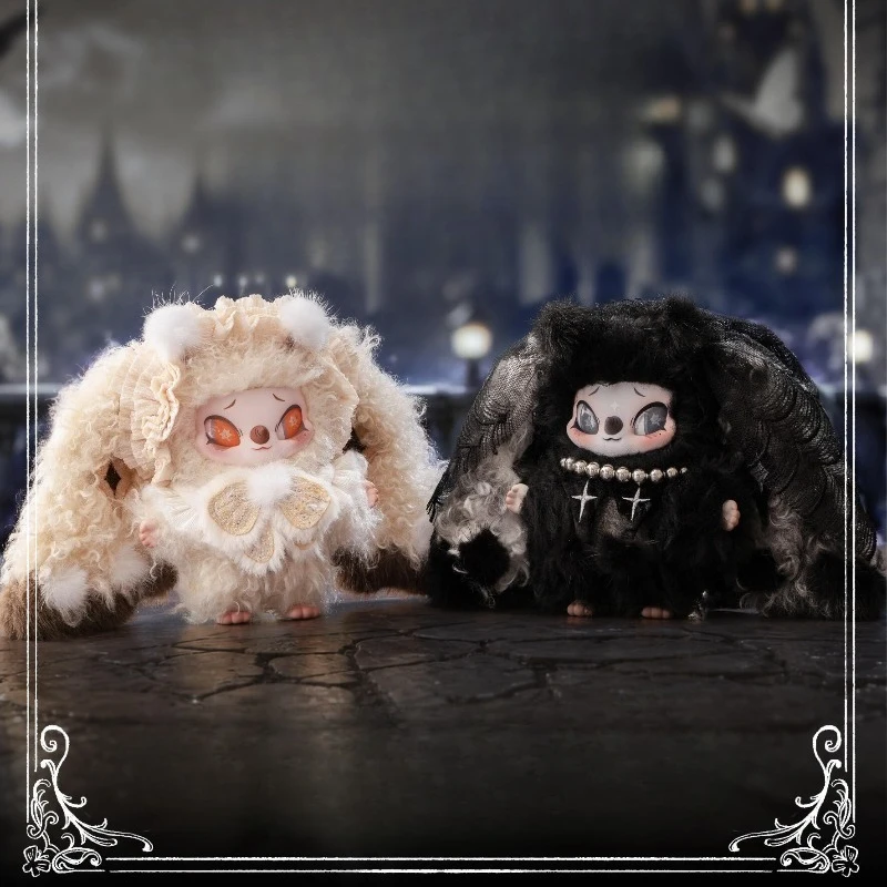 

SIINONO The Promise Seeker Pale Moth The Twilight Warden Nocturnal Moth Limited Edition Hanging Card Action Figure Pendant Toys