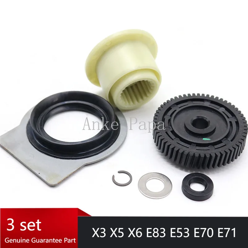 

Ремкомплект шестерни привода раздаточной коробки для BM X3 X5 X6 E83 E53 E70 E71 27102413711