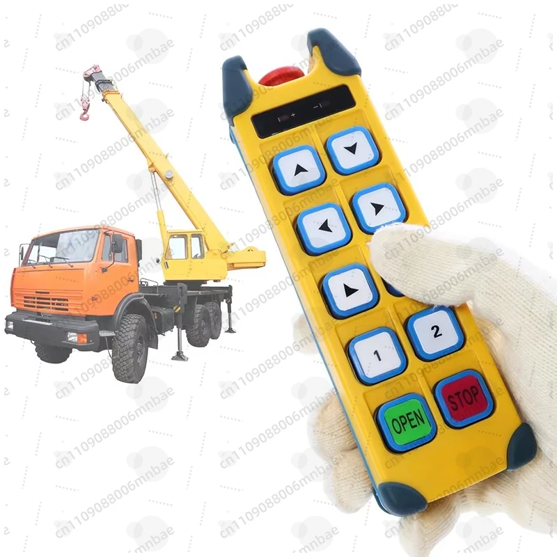 ECD-8S 433 MHz two-speed crane remote control wireless controller, IP68 waterproof, 225M range, for construction machinery