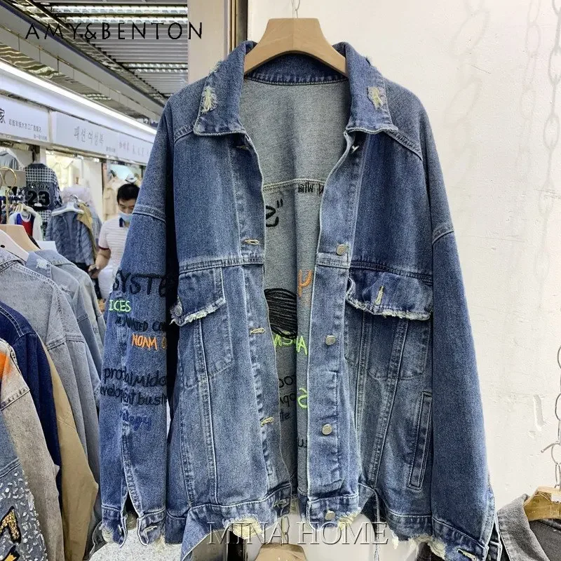 Women\'s Denim Clothing Spring Heavy Industry Cartoon Embroidered Loose-Fitting Workwear Jacket Make Old Ripped Coat