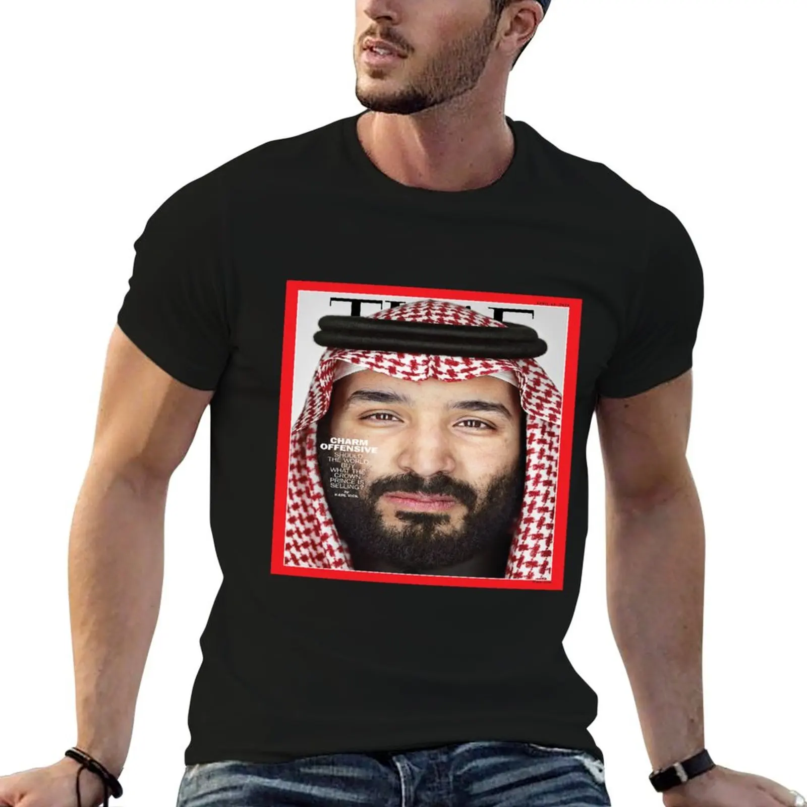 PRINCE MOHAMMAD BIN SALMAN T-Shirt graphic t shirt vintage oversized graphic tee designer t shirt men