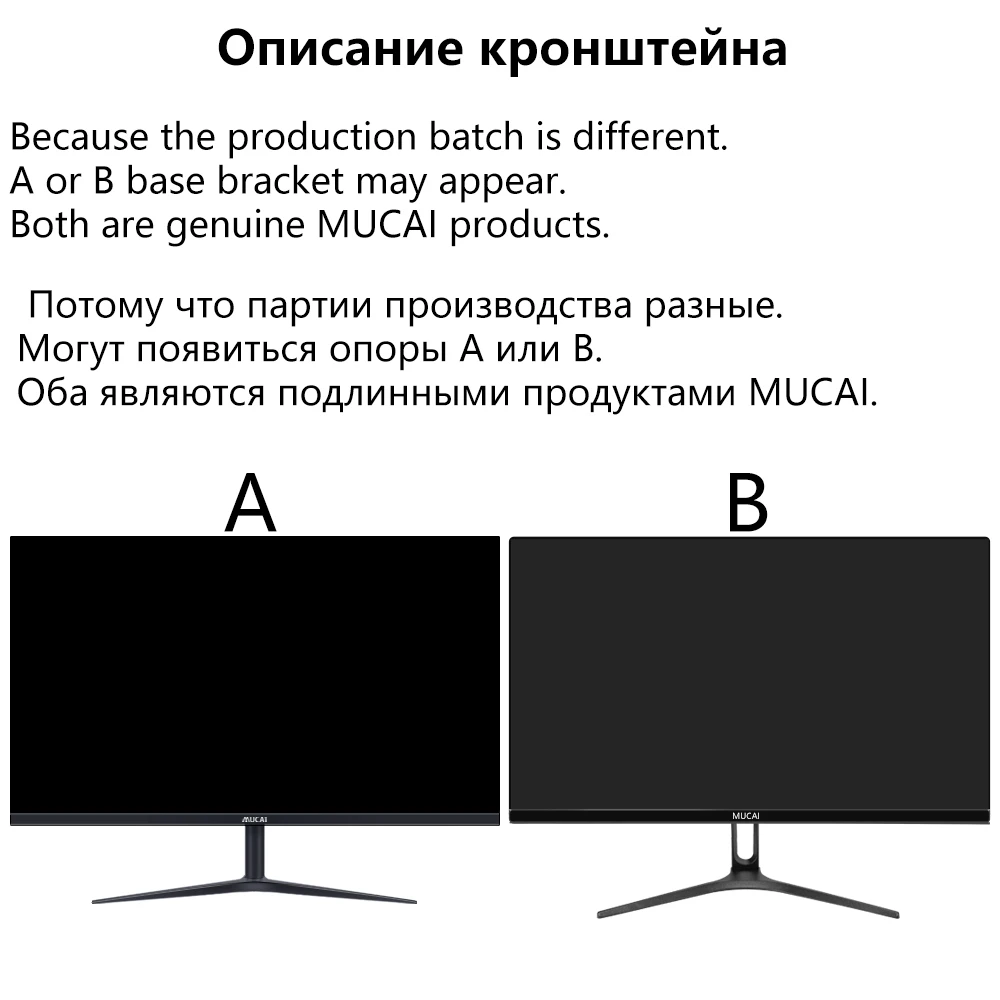 MUCAI Monitor 24/27 Inci 2K 75Hz Desktop PC Layar Lcd Gaming Layar Panel Datar Komputer LED 2560*1440 HDMI/DP