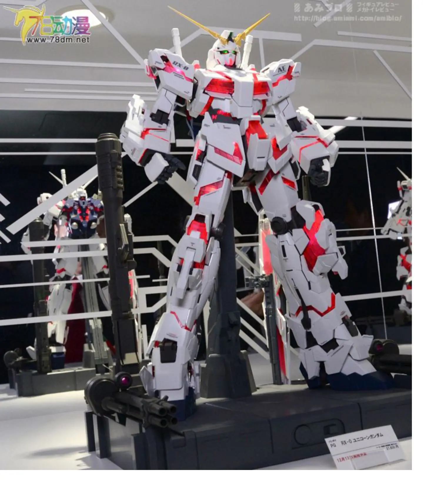 In Stock Bandai PG 1/60 MOBILE SUIT RX-0 Unicorn Gundam Original Model Anime Figure Model Toys Action Collection Assembly Doll