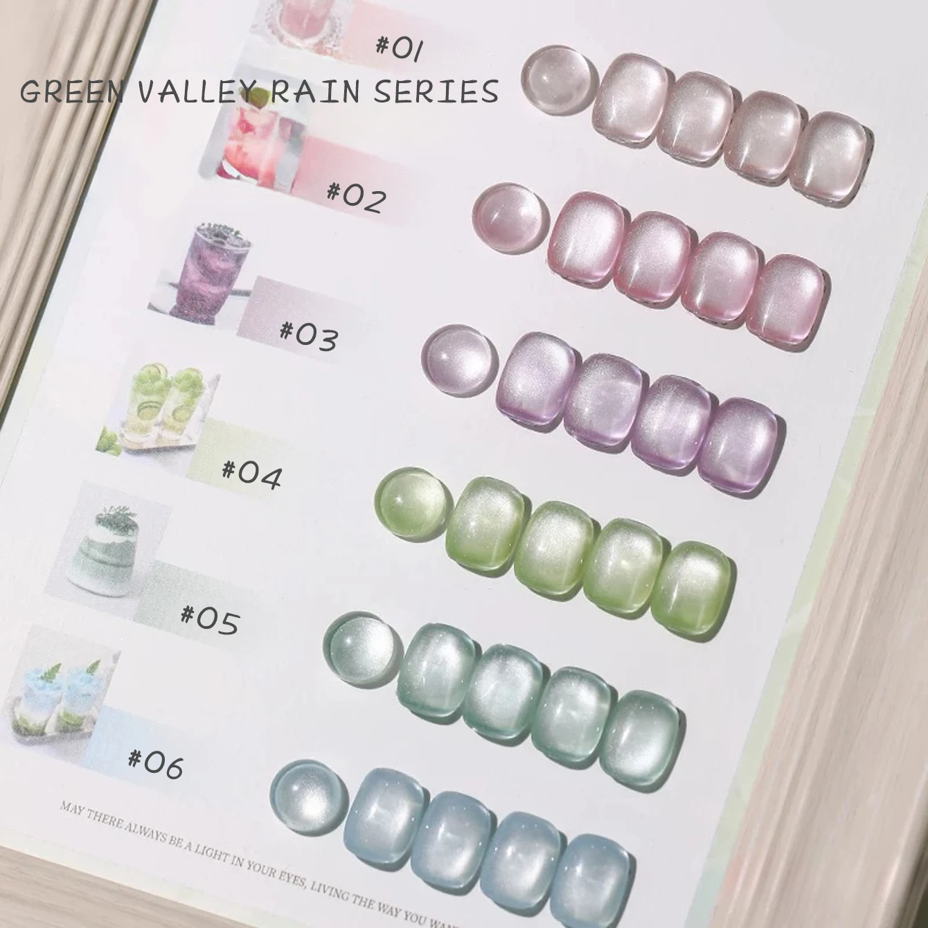 Mn 12ML 2026 Green Mountain Grain Rain Cat Eye Collection Gel Polish Ultra-Translucent Hydrating Shine With Glass Bead Effect