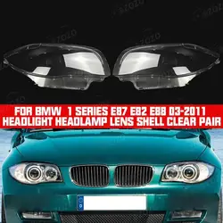 For BMW serie 1 E81 E82 E87 E88 2003-2011 Car Headlight Cover cap Headlamp Shade Head Lamp headlight lamp cover bmw accessories