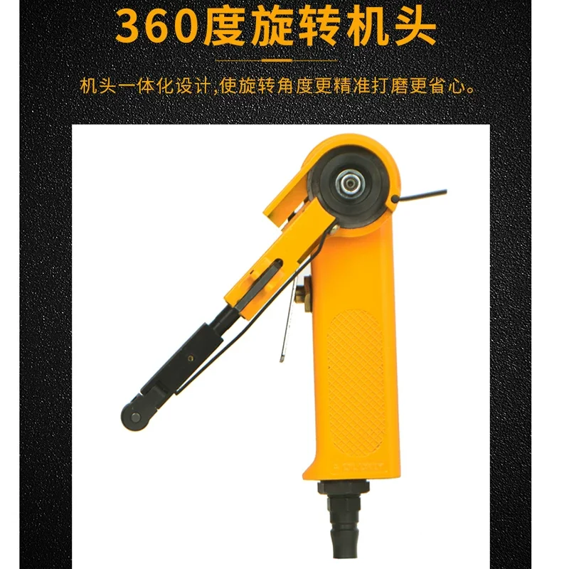 Beidi Pneumatic Belt Sander with Sandpaper 10X330Mm20Mm520Mm Handheld 1.0-2cm Wide Sander