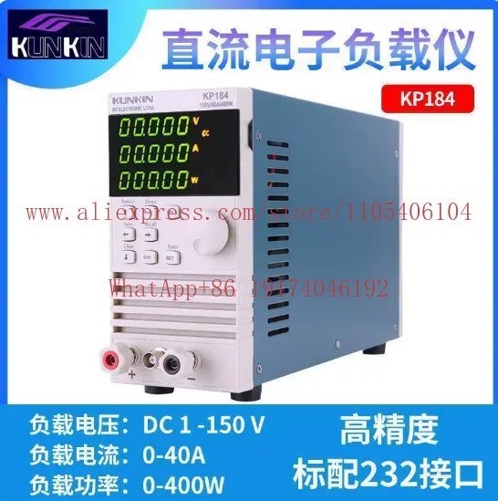 Load Meter KP184 Economical Programmed Electronic Load Five Quantity 110V/220V