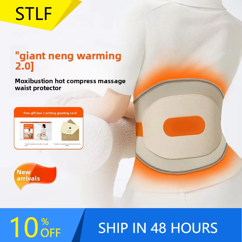 

STLFHeated Waist Massager Hot Moxibustion Warm Palace And Abdomen Heating Compress Instrument