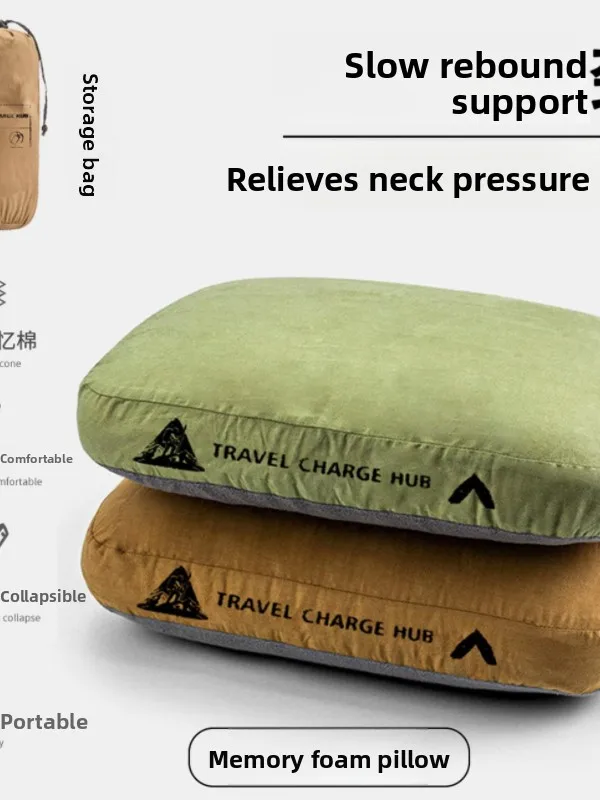 Portable Camping Neck Support Pillow  Travel Office Sleeping Aid Outdoor Gear Durable Comfortable Lightweight Foldable