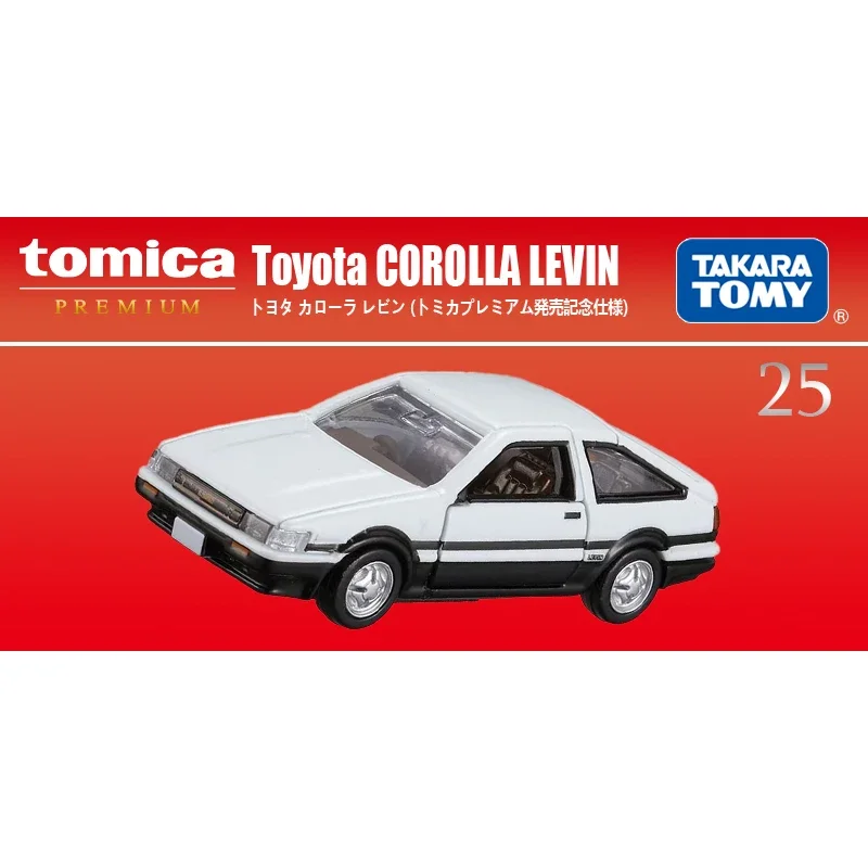 TAKARA TOMY TOMICA TP25 Toyota Carlo Relin model ze stopu, kolekcja dziecięcych zabawek dekoracyjnych, prezenty świąteczne dla przyjaciół.