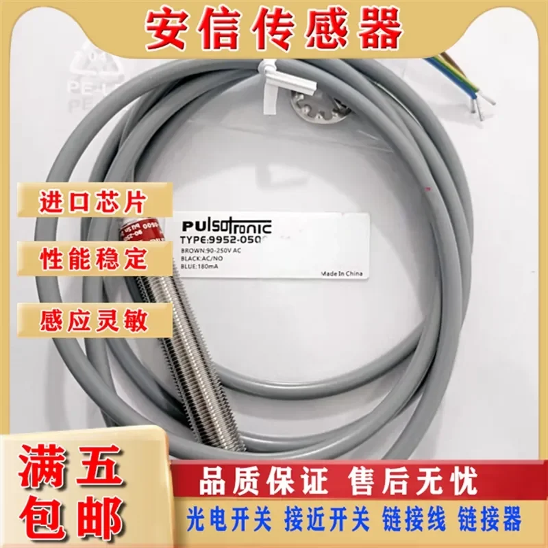 New High-Quality Porso Inductive Proximity Switch 9952-0500 Sensor for Industrial Automation Applications Quality Guaranteed