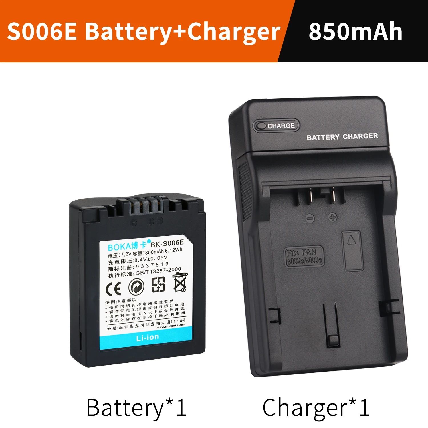 Panasonic DMC-TZ40 Charging Cable -AliExpress