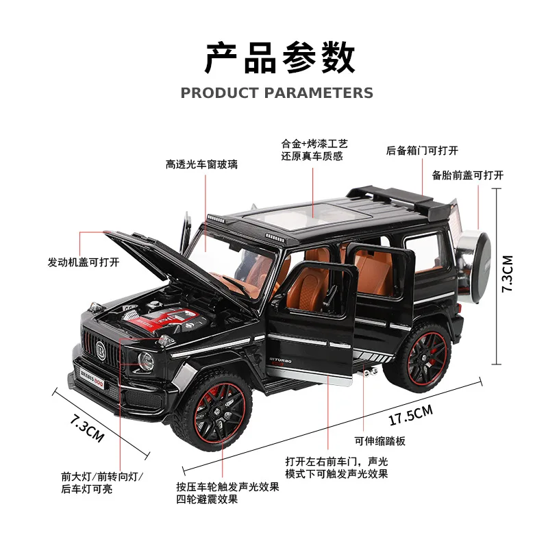 1:32 Mercedes Benz Brabus G800 BIG G Simulation Diecast Metal Alloy Model car Sound Light Pull Back Collection Kids Toy Gifts