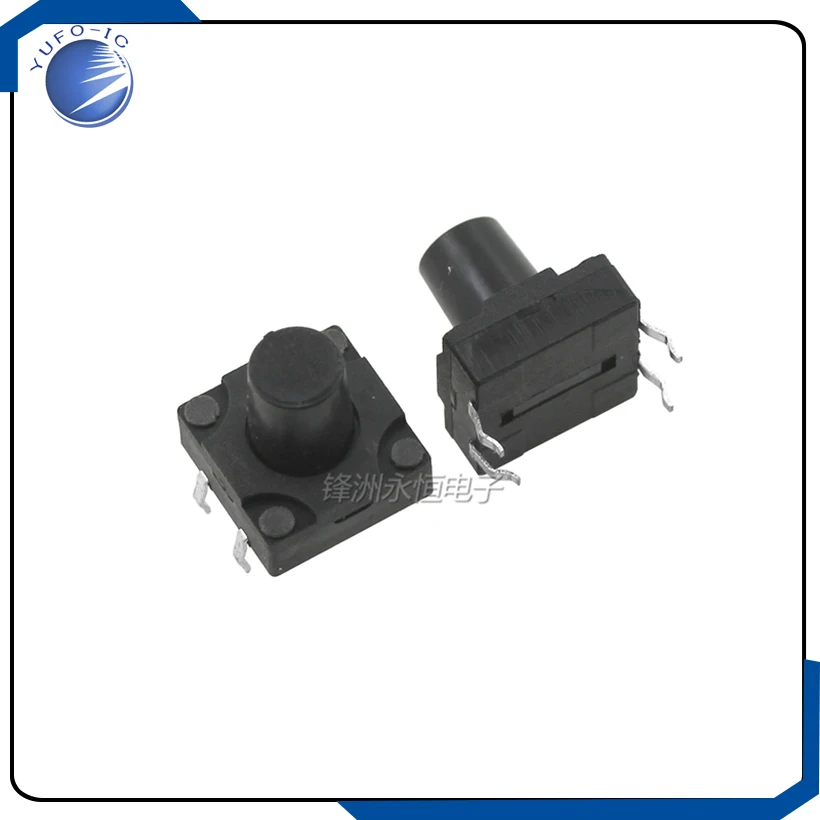 20PCS 12*12*5/6/7/7.5/8/8.5/9/10/11/12/12.5mm 마이크로 촉각 푸시 버튼 스위치 12*12*5 6 7 8 9 10 11 12MM 방진/방수