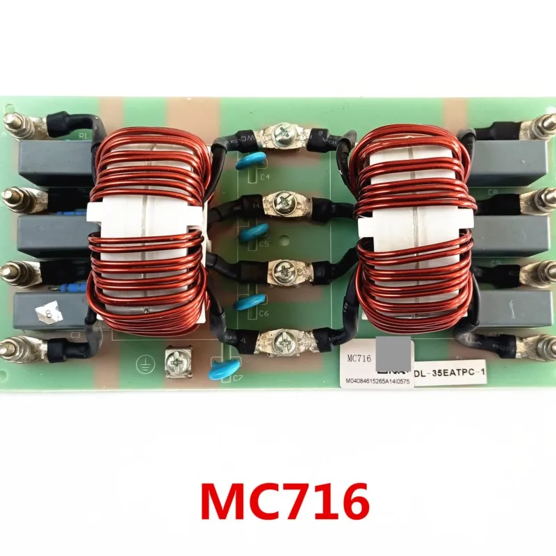 MC716 DL-35EATPC-1  good quality electronic components