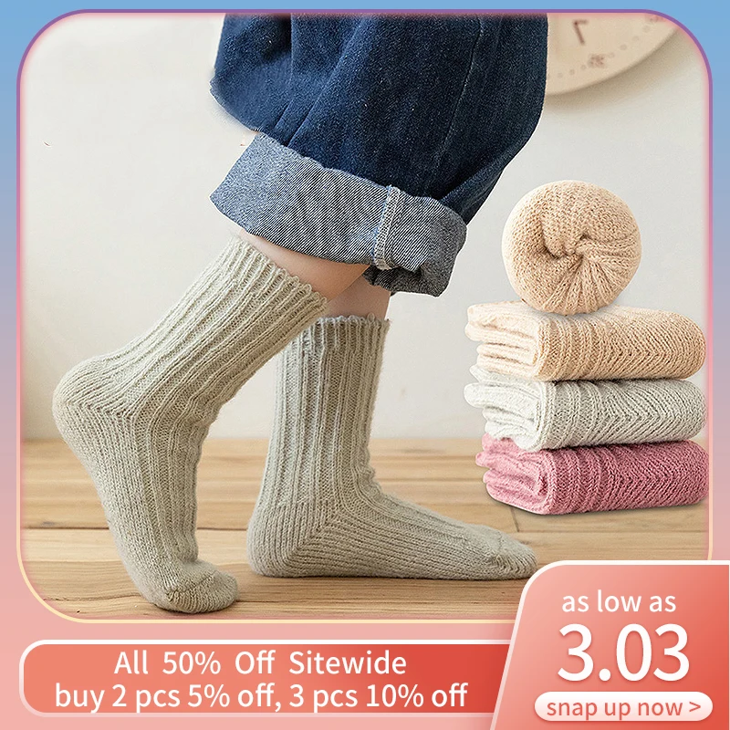 

3 пары, вязаные шерстяные детские носки, зимние теплые детские длинные носки для мальчиков и девочек, однотонные носки, Детские утепленные Мягкие хлопковые носки