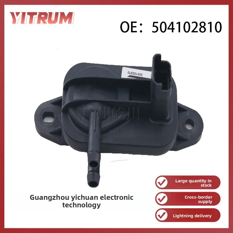 

Peugeot Turbo Control Solenoid 504102810, EVAP Canister Purge Valve for Peugeot