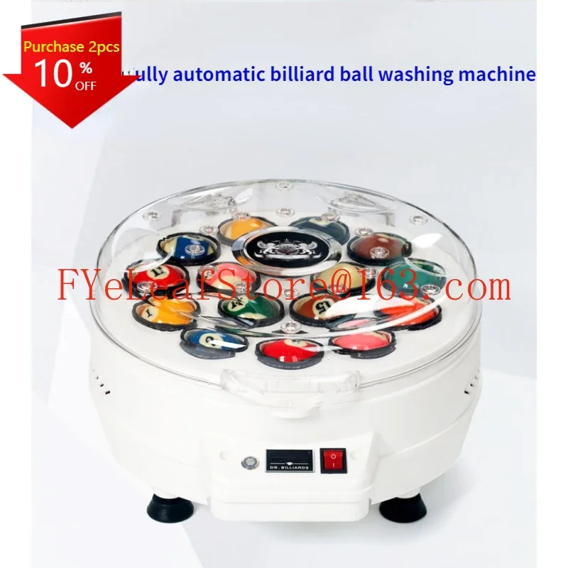 

Британская шаровая стиральная машина, небольшая шаровая шайба, уход, Очистительная Машина